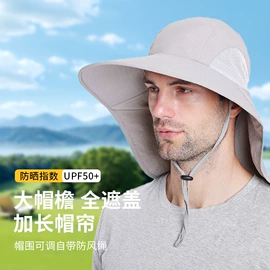 成人帽;成人手套;儿童帽