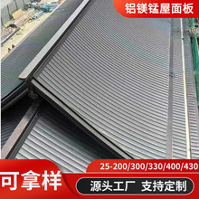 0.9mm��̼��T���X�V�i����߅ҧ���X�V�i��25-430�ͲʉT����X��