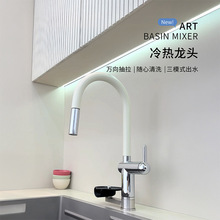 �羳��ϴ���������D�N��ˮ���^ ϴ�������ʽ���ϴ���ˮ�ۼ���