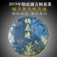 偵����ն���������357�� ����ն�����