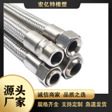 �S�ҹ������׷��mʽ����ܛ�ܿ��� ����ܛ�� ���P�304/316���^