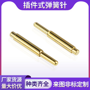 �ǘ˶���SMTʽ���^����� ���ܼҾӌ��� 늄���ˢ��늏�����