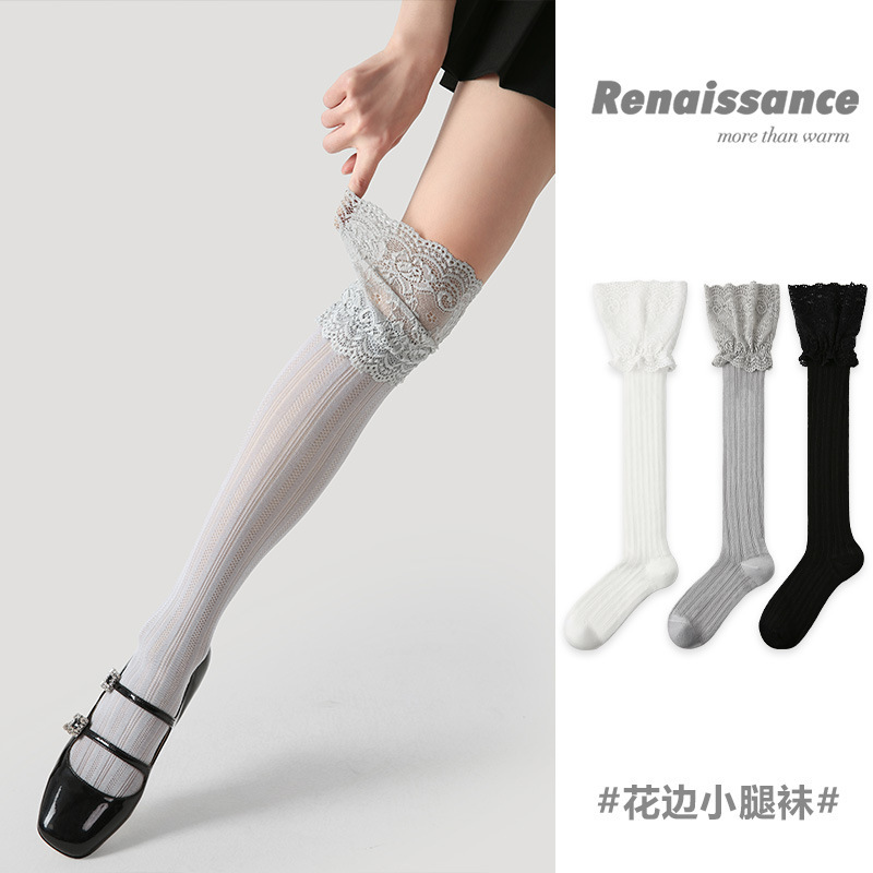 Renaissance summer lace thin breathable calf socks jk pile socks…