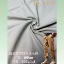200�˾����p���p��ƽ�y�鷫ˮϴ������ ���e����ѝ�����Ьñ����