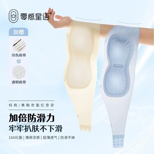 hk0������۵�Һ�����o�玧����Ů10A�ļ�����������