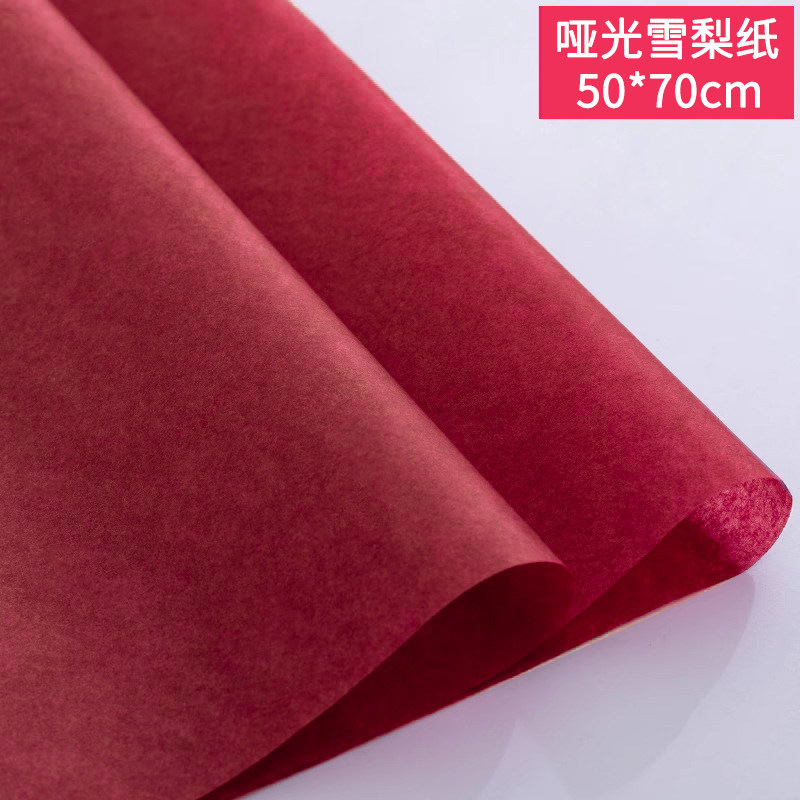 38 gramos de papel de pearl-gloss Sydney papel frotado a mano florista ramo de regalos de papel plegable papel de embalaje impermeable al por mayor