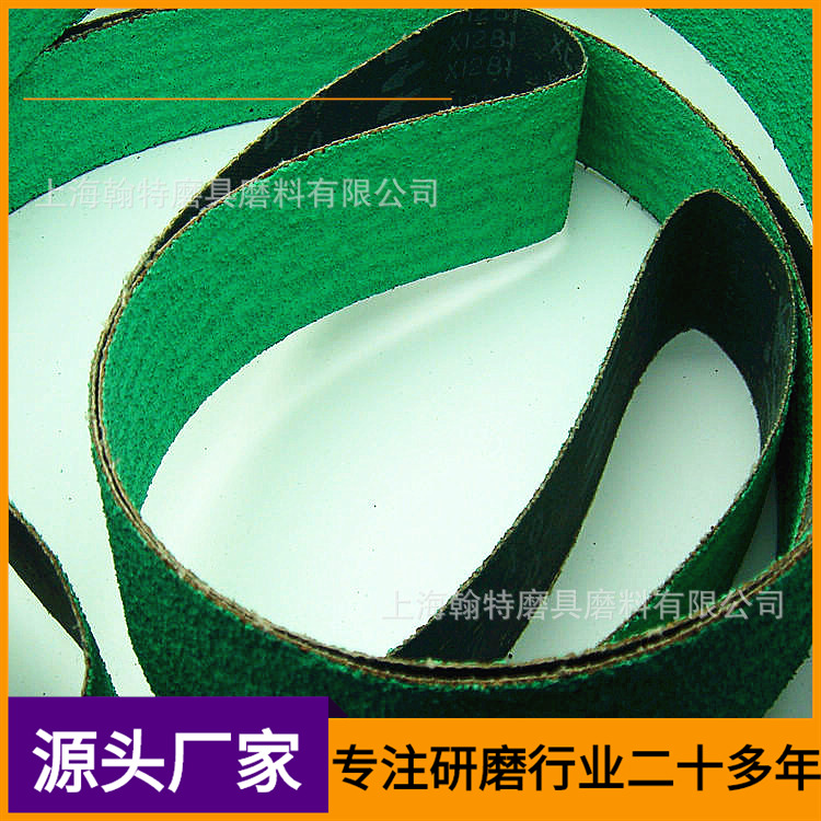 野牛NCA打磨钛合金奥氏体不锈钢磨削锋利低温涂层抛光砂带