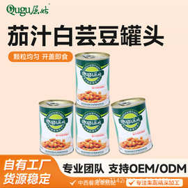 茄汁白芸豆罐头400g厂家直销可代加工一件代发果蔬美味速食番茄