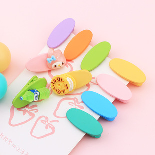 �ǹ�ɫ�E�A�l�A ͯȤdiy�����z�֙C�����Ϙ�֬���ϰl�A�^����