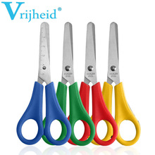 �W���������ӎ��̶ȼ����k���������Ã�ͯ��ȫ�A�^���Ӽ�W��