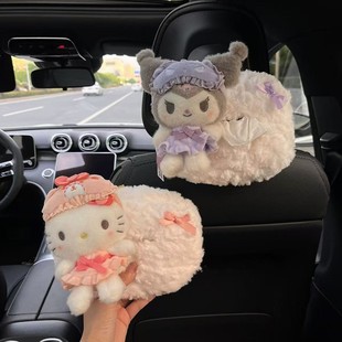 2025 Car Tissue Box Trash Can Car Seat Back Cute Kuromi Tissue Paper Hanging Bag Multifunctional Storage Advanced