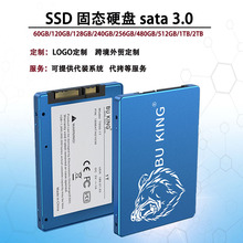 ssd�̑BӲ�P128g256g 2.5��SATA3�Pӛ��̨ʽ�CӲ�P512g1T���Q�羳