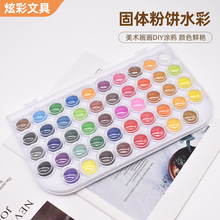 ��ͯ�L��48ɫ���wˮ��ˮ��������g����ϳ��W�߹��w��S�ҿɶ�