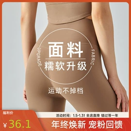 瑜伽服;瑜伽背心;瑜伽长裤