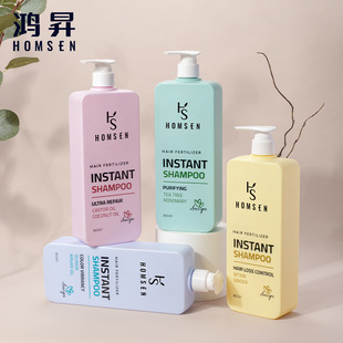PE Macaron Creative Shampoo Shower Gel Pressing Square Bottle Flat Bottle Washing Liquid Washing and Protecting Plastic Bottle