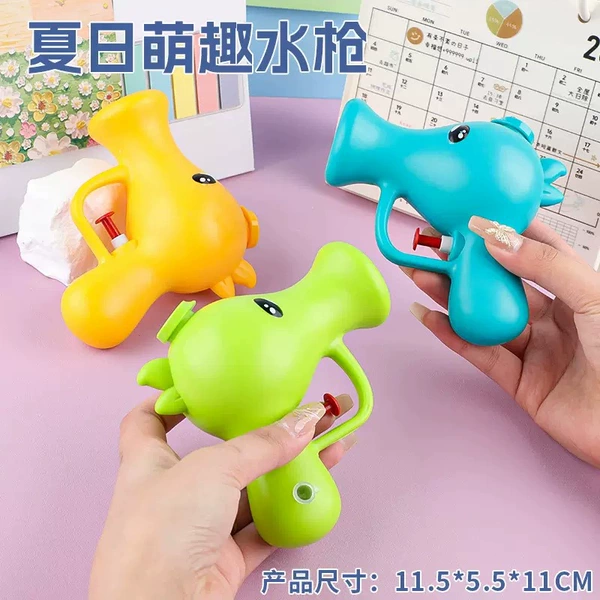 Mixed water gun, 3 colors