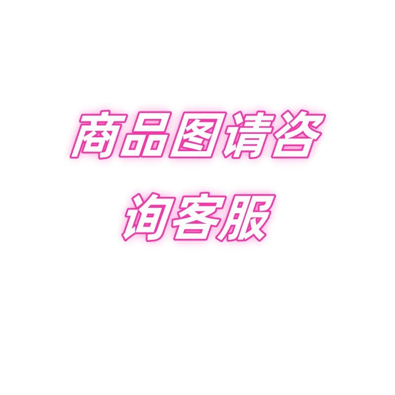 哪咤公仔洞洞乐盲盒戳戳乐儿童玩具盲盒挂件抽奖豪华版男水晶款|undefined