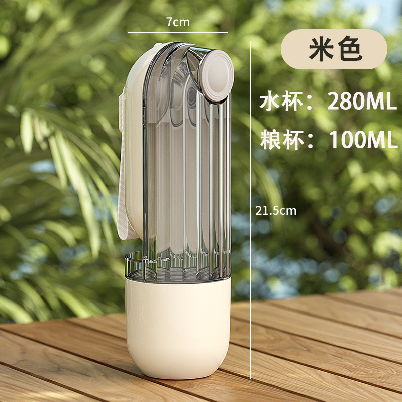 Pet Walking Cup walking Dog Taza de agua portátil de viaje al aire libre taza de comida para perros gato fuente de agua potable al por mayor