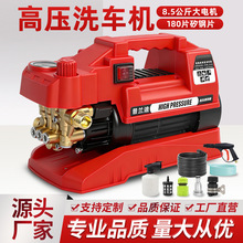 ���S�l؛�߉�ϴ܇�C����220V��yʽϴ܇������������������ϴ�C