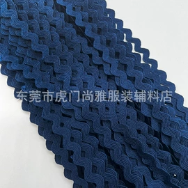 绳子类;花边;织带