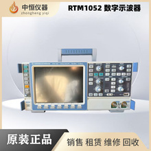 �S��-����-�����_���cʩ�ߴ�RTM1054 RTM1052 RTM2054ʾ����