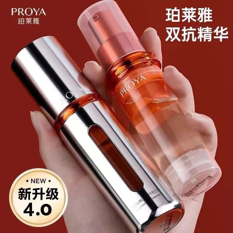 Proya Dual Anti-Aging Essence 4.0 Whitening, Firming, Anti-Wrinkle, Whitening, Repairing, Moisturizing, Genuine Product, Can Be Verified