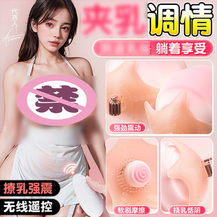���������鷿��Ħ��Ů��늄��������N��ëˢ��y��������ο����Ȥ