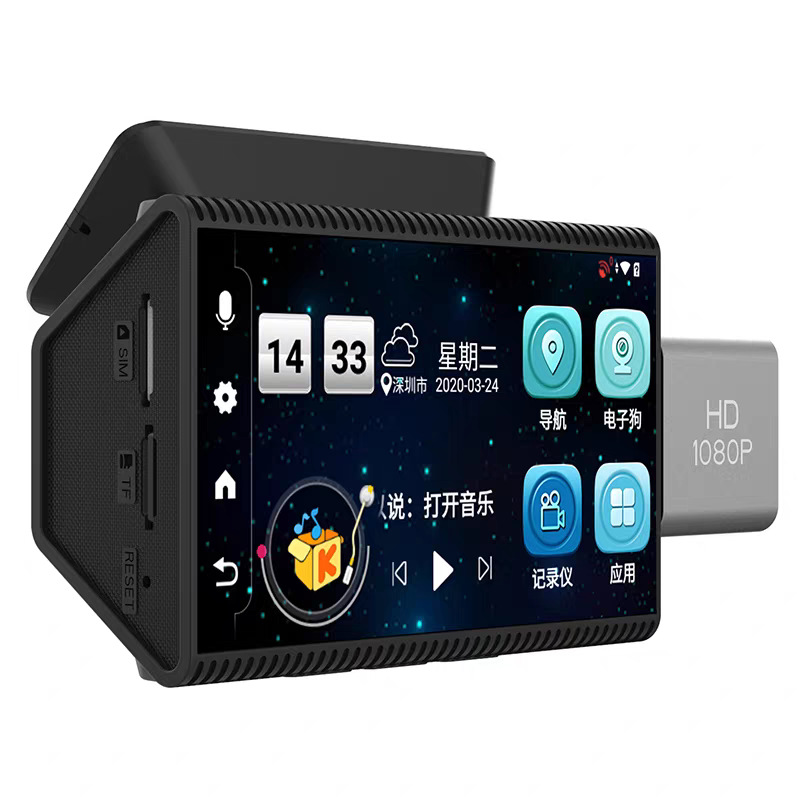 Ai-Operated 4g Dashcam with Dual Front and Rear Cameras, Low-Light Night Vision, Remote Monitoring, Bluetooth, Fm Transmitter for Ride-Hailing Services