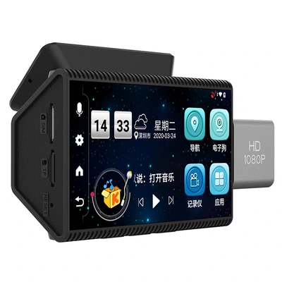 Night Vision, Remote Monitoring, Bluetooth, Naviqasiyalı ağıllı güzgülər