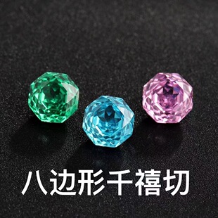 ���ь�ʯ��߅��ǧ��õ�����ʯ��ʯ���������diy���洩�����ʯ