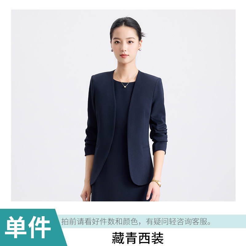 芯梦圆独特绝美套装秋季正装修身正式场合职业套装裙无领西装外套|undefined