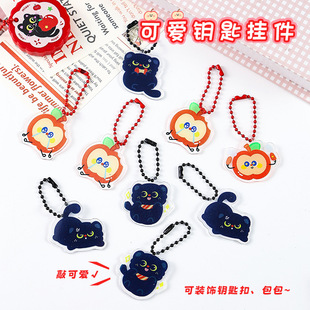 ��ͨ��؈耳׿ے��ins�L�������O��؈��耳�朿ɐ۹P���������