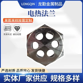 法兰;合页、铰链;接头