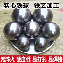 �F���ĺ����F��25 30 32 35 38 40 42 45 50 60 70 80 90 100mm