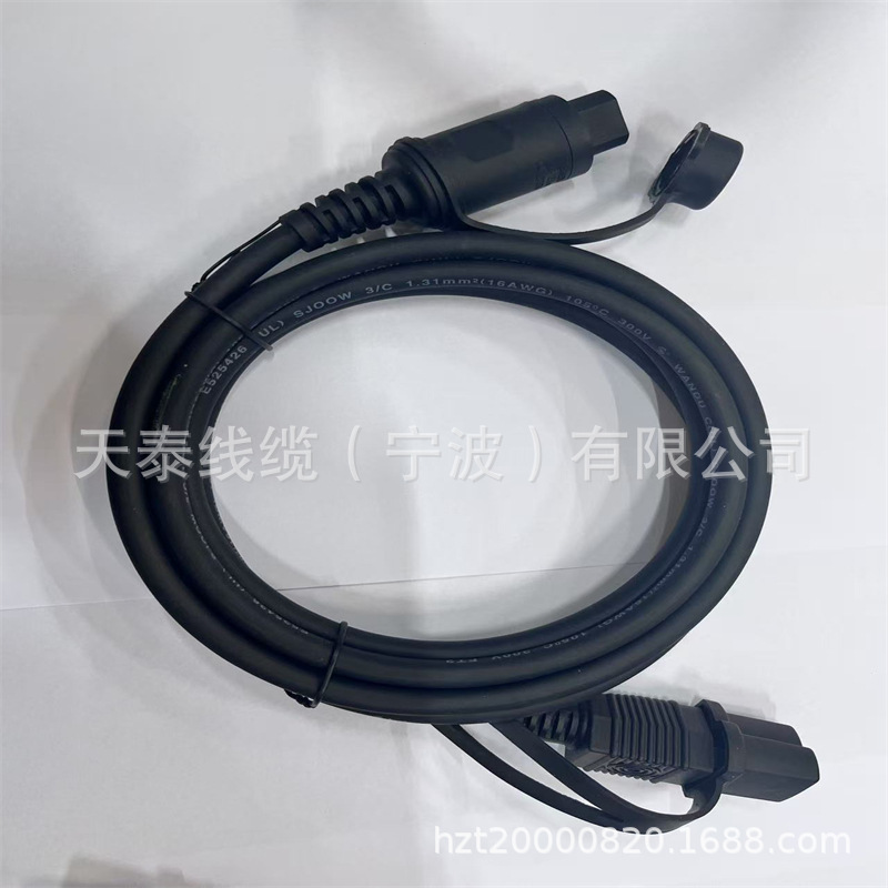 84564686块式加热电缆天泰