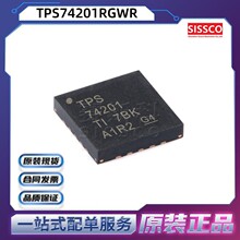 TPS74201RGWR Դͷ���� ԭװ��Ʒ�ֻ� ���� BOM�䵥 TPS75003RHLR