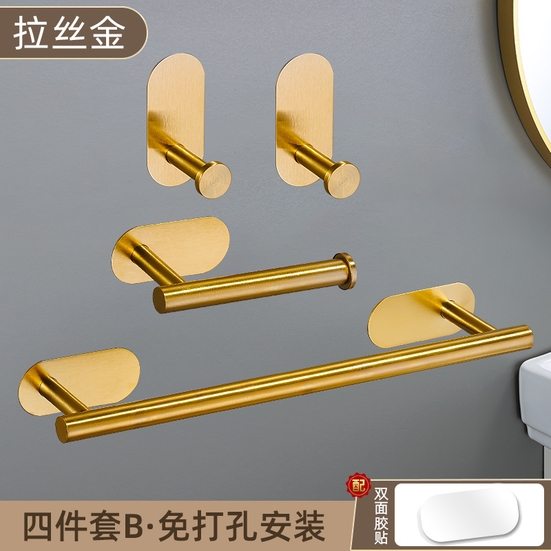Anillo de toalla sin perforación Toallero de acero inoxidable Anillo de pared de baño Anillo ovalado Toalla de baño Juego de baño