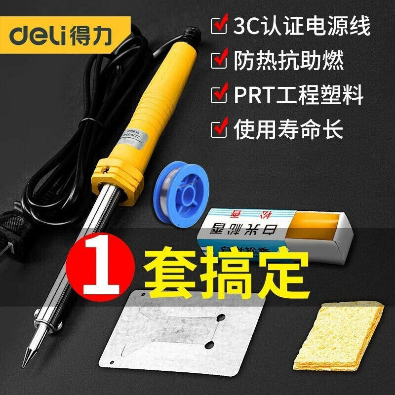 Сильный электрический паяльник домашний костюм с постоянной температурой электрический Ло Тейл Регулируемая температура сварочная ручка