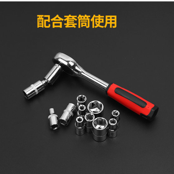 53-piece combination tool suit car motorcycle ratchet wrench bread multifunctional maintenance family wrench