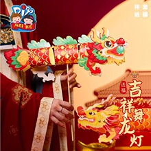 �������꼪���������\�ֹ�diy��ͯ������������l����z����