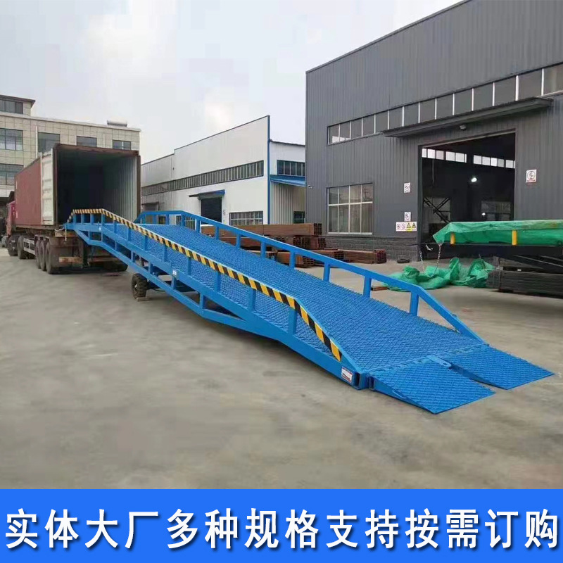 Mobile boarding axle load 6/8/10 tons logistics container forklift Bridge hydraulic loading and unloading lifting platform