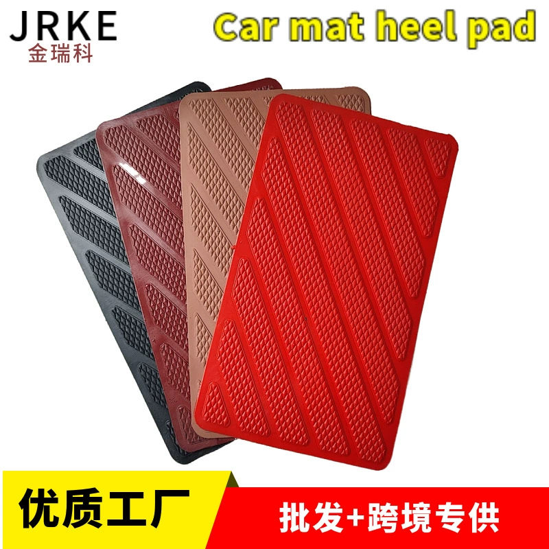 Кожаные автомобильные коврики машинной сшивки, кожаная ремонтная накладка без шурупов, пластиковая кожаная накладка на педали, противоскользящие, износостойкие.