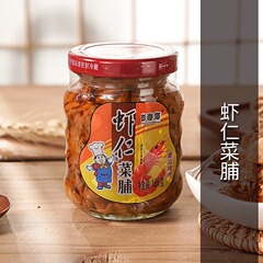 本物の彭春海ブランドの干しエビ、潮山風冷製カリカリ大根干し、軽く塩漬け、ご飯と朝食用、ファミリーパック