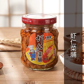 酱油;酱腌菜;调味酱