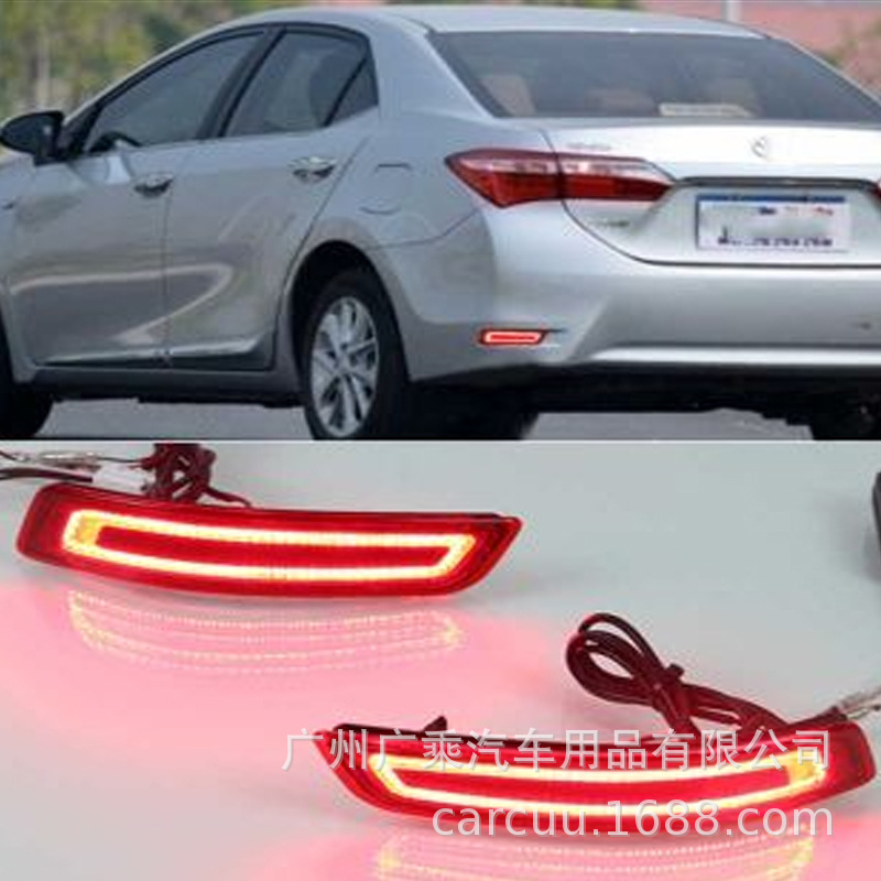 Aplicable a Toyota 14 - 18 nuevo Carolla luz de barra trasera LED luz trasera luz de advertencia luz de freno luz de dirección
