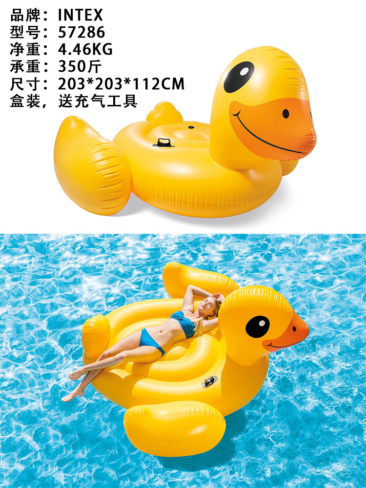 Water Park inflatable swimming pool floating toy children swimming ring dolphin surf mount killer whale shark
