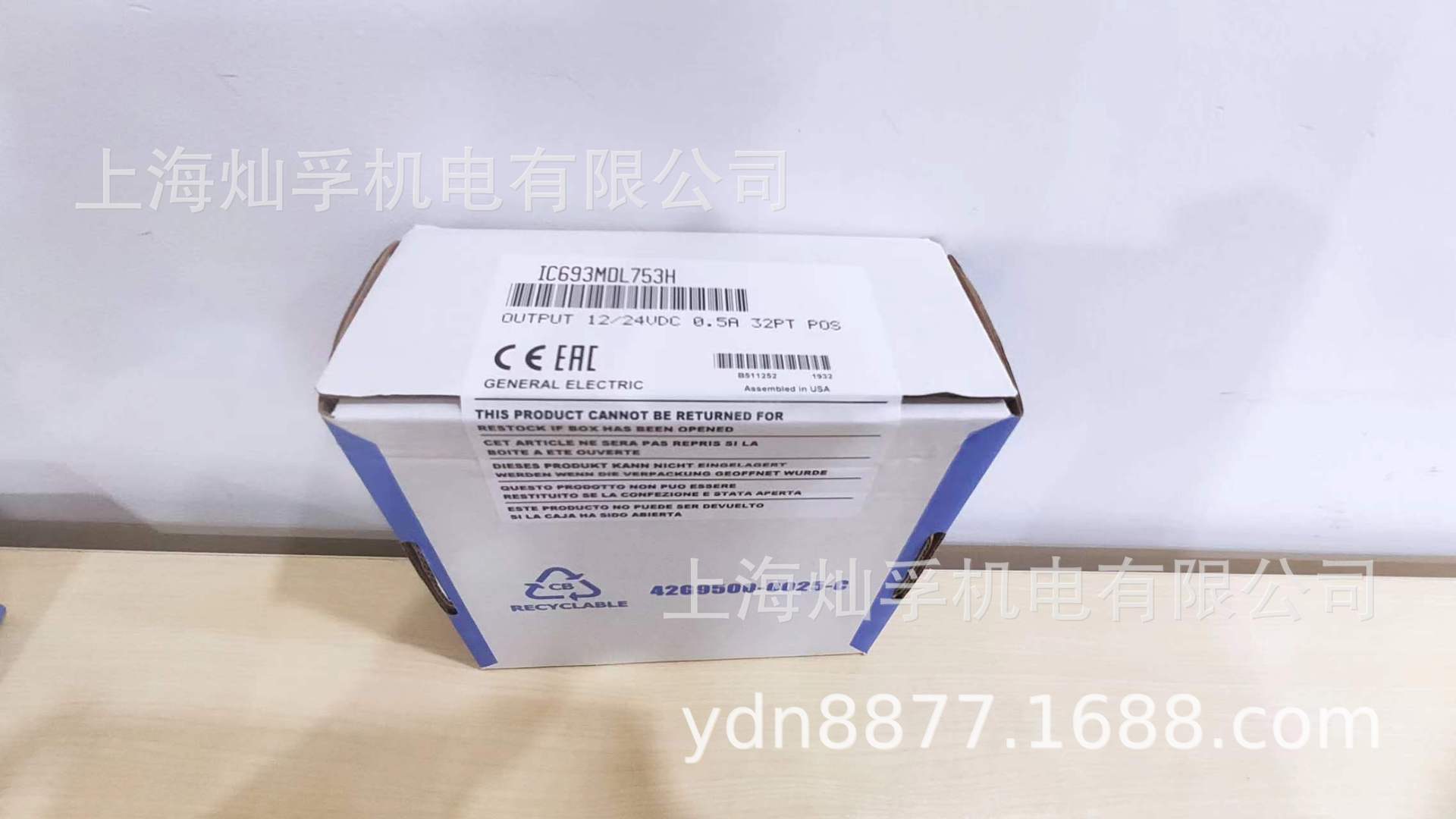 微信图片_20230419152436