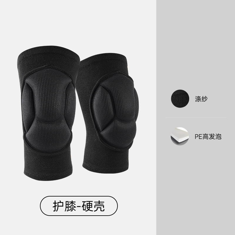 Rodilleras de voleibol engrosadas para mujer, rodillas profesionales, arrodillarse, bailar, arrodillarse, bailar, bailar, adorar, trabajar