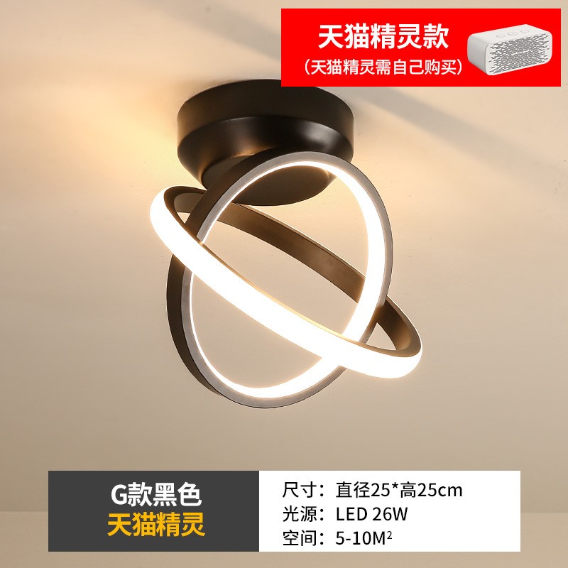 Cuerpo humano inducción entrada luz pasillo luz escaleras guardarropa balcón luz de techo moderno minimalista