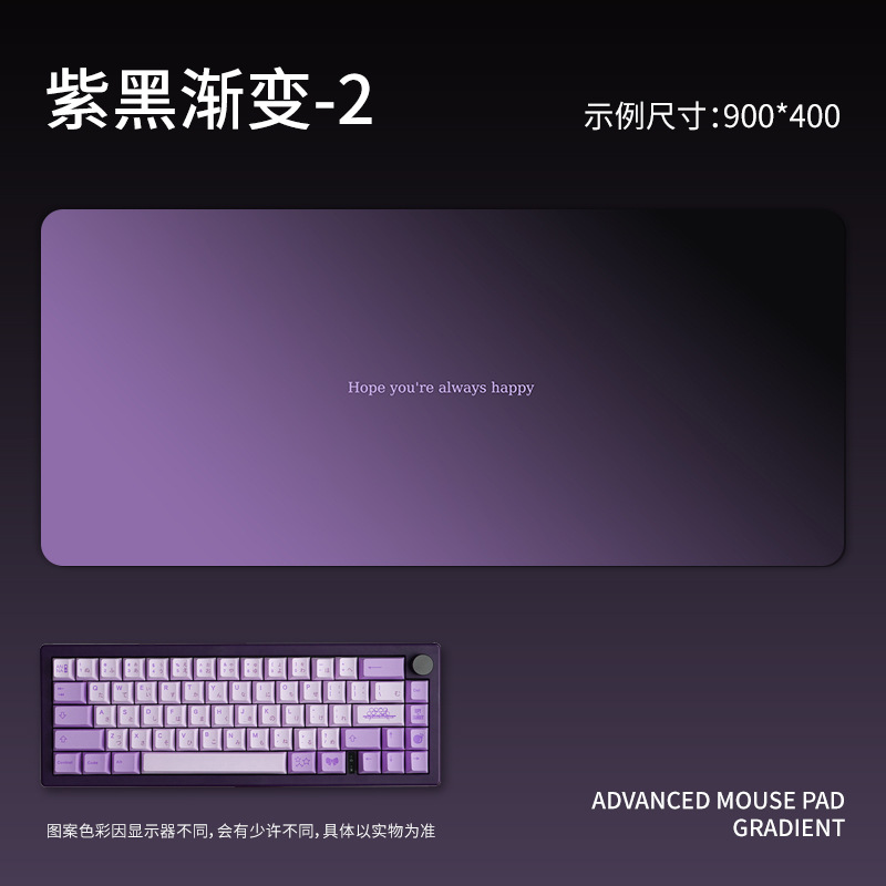 보라색-검정색 그라데이션-2